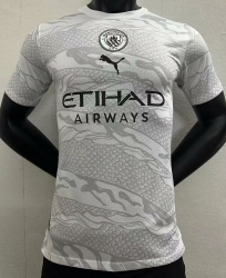 2324 M city chinese dragon year version player version Soccer Jersey